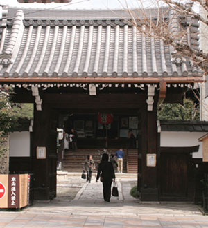 Gyogan Temple