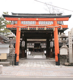 Shimogoryo Shrine